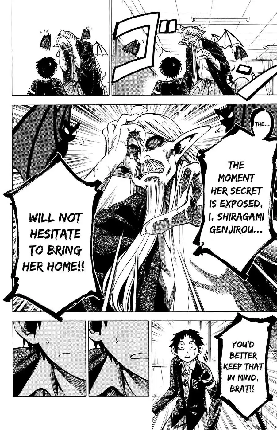 Jitsu wa Watashi wa Chapter 94 18